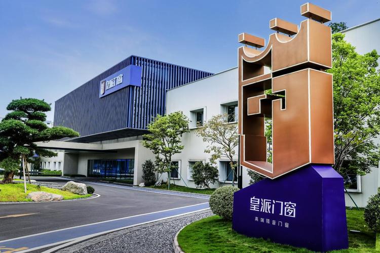 200+国家发明及专利加持,智能绿色工厂背书;涵盖六大品类产品精选大牌